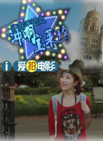 国产二区一区