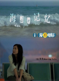 丝袜阿姨