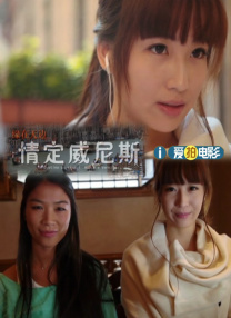 我的情人母亲那天她我的女人