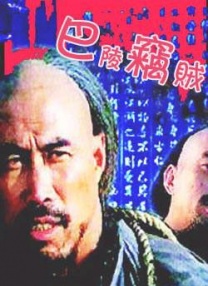 蒙古人 的热情