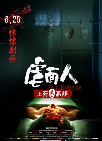 九九精品在线播放