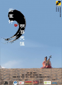总代理姐姐