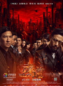 张曼玉一级中文毛片