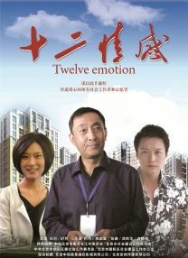 国产综合久久久久久