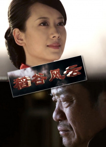 动感小站美女图片