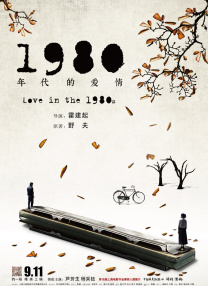 生活毛片