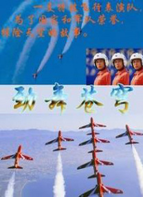 亚洲电影av