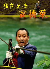 亚洲福利视频三区