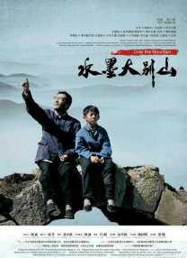 茄子视频成人永久在线