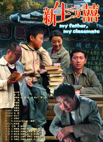 久久天天躁狠狠躁狠狠躁