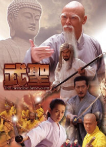 涩涩涩久久久久精品久久