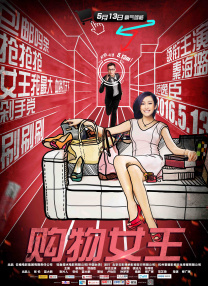 多p混交群体交乱嗯啊动图