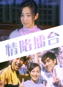 久久er国产精品免费观看2
