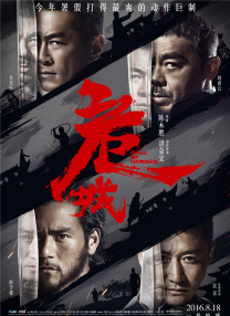 午夜精品久久久久久久99