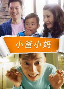 4438x在线观看
