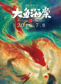 av高清电影在线