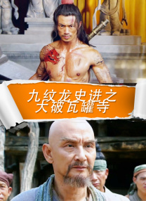 国产视频精品免费