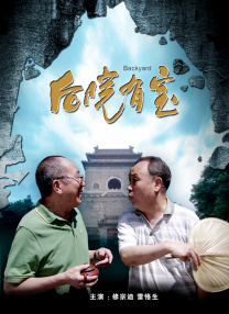 爱爱成人免费视频mv