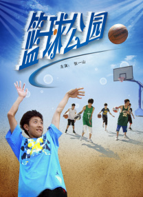 高实在是高