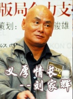 福利视频一二区