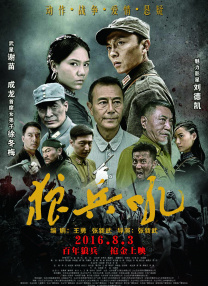 暮色心约免费观看完整版