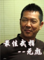 咖啡店妈妈