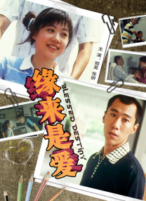 久久婷婷是五月综合色狠狠