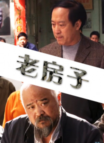 吴梦梦最值得看的10部剧