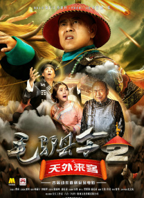 亚洲99影视一区二区三区