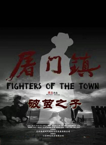 五月天在线网站