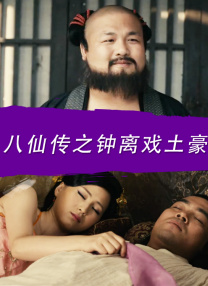 午夜久久久精品