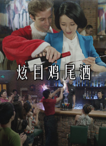 纲手被