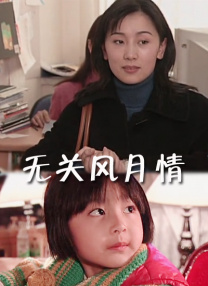 国产亚洲精品中文带字幕21页