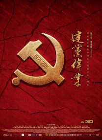 久草网站