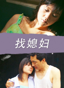 av丝袜在线