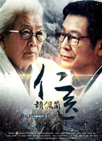 久久精品网