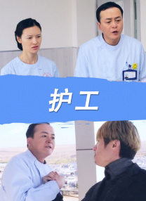 午夜视频hd