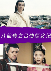 无套视频
