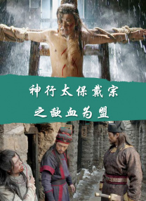 韩国女主播钟淑