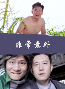 在线视频你懂得一区