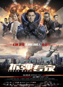 日本一道一区二区免费看