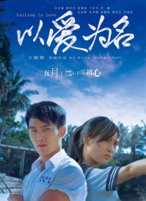 美女露100