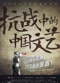 女朋友是人气主播