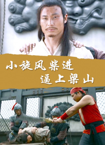中文国产欧美在线观看