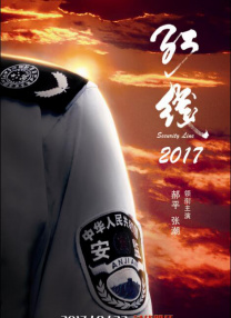 一区二区免费看