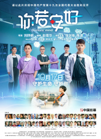 操屁股动漫