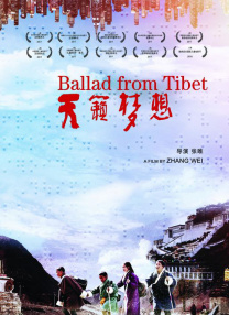 女大学生精油按摩
