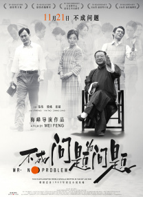 西班牙毛片