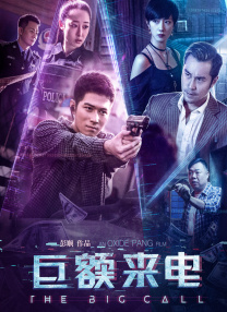 痴女上司