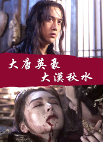 国产亚洲3p无码一区二区